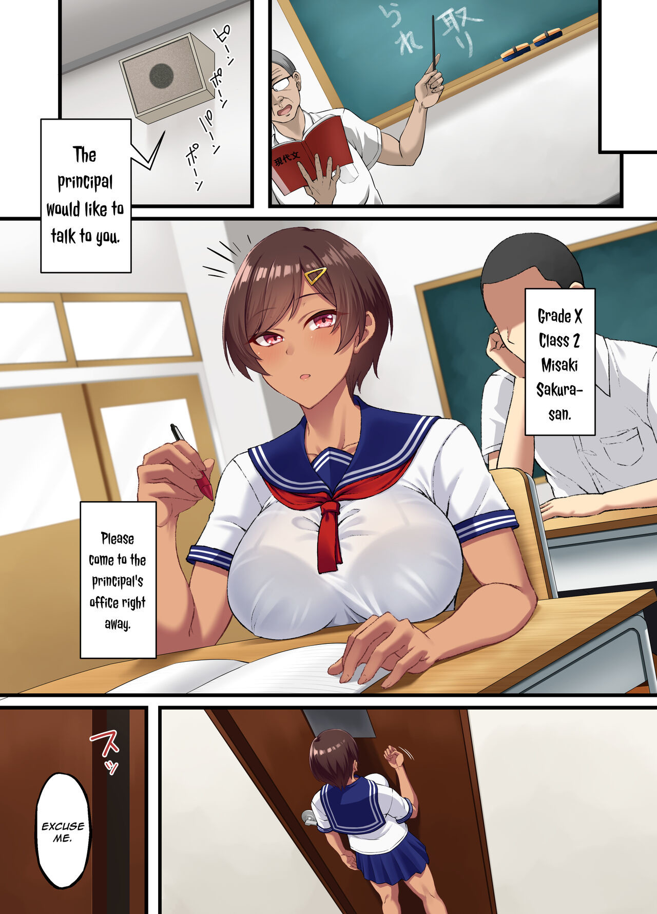 Hentai Manga Comic-The Story of a Secret Sexual Relationship-Read-10